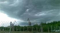 Продажа земельного участка в Болгарии